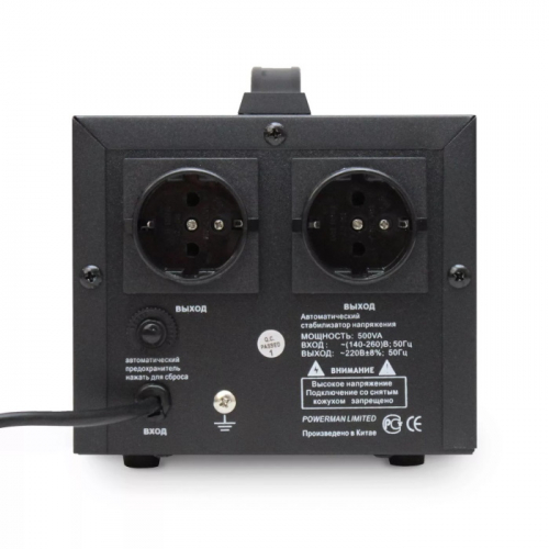Стабилизатор POWERMAN AVS 500D 500 ВА, 140-260 В, 5 А, 2 евророзетки, IP-20, напольный, черный (POWERMAN AVS 500D BLACK) фото 2