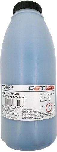 Тонер Type 416C TNP79C, TNP80C, TNP81C для KONICA MINOLTA Bizhub C3320i/ C3350i (Japan) Cyan, 100г/ бут, OSP0416C-100