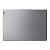 Ноутбук Lenovo IdeaPad Pro 5 14IMH9 (83D20025RK)