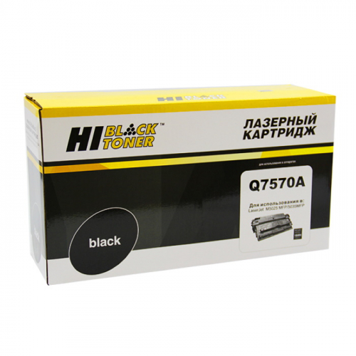 Картридж Hi-Black HB-Q7570A, черный, 15000 страниц, для HP LJ M5025/ M5035 (989279)