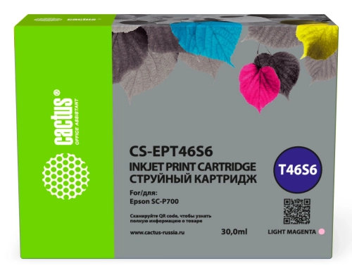 Картридж струйный Cactus CS-EPT46S6 T46S6 фото пурпурный (30мл) для Epson SureColor SC-P700 с чипом