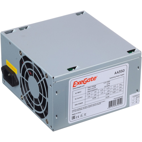 Exegate EX253681RUS / 255722 Блок питания 350W Exegate AA350, ATX, 8cm fan, 24+4pin, 2*SATA, 1*IDE фото 3