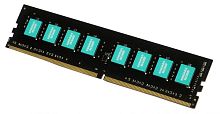 Память DDR4 16Gb 2400MHz Kingmax KM-LD4-2400-16GS RTL PC4-19200 CL17 DIMM 288-pin 1.2В Ret