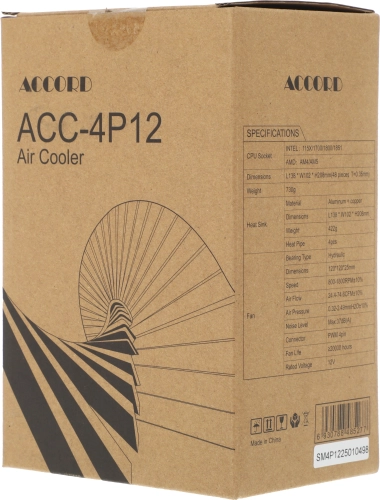 Устройство охлаждения(кулер) Accord ACC-4P12 Soc-AM5/AM4/1200/1700/1851 серебристый/черный 4-pin 31dB Al+Cu 180W 565gr brown box фото 8