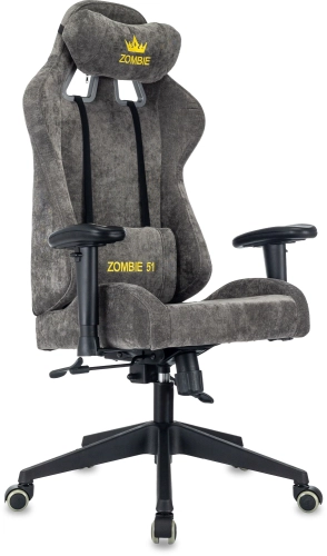 Кресло игровое Zombie 51 серый Light-19 крестов. пластик (ZOMBIE 51 GR)