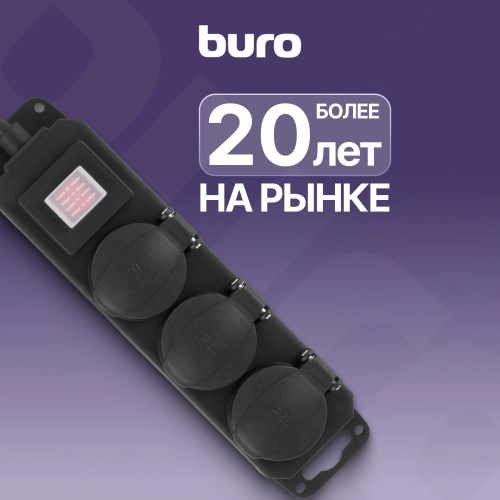 Сетевой фильтр Buro 300MDP-5-B 5м (3 розетки) черный (коробка) фото 15