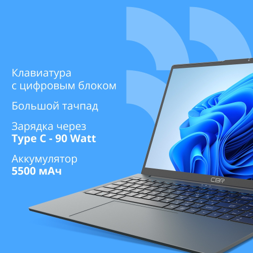 CBR LP-15107 15.6 FHD IPS Ryzen3 3200U / 8Gb / 256Gb  / W11Pro (CBR-LP-15107-8G256G-WP) фото 3