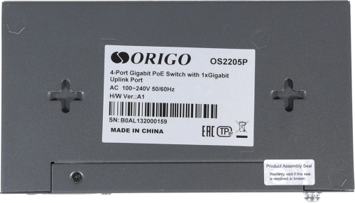 Коммутатор/ Unmanaged Switch 4x1000Base-T PoE, 1x1000Base-T, PoE Budget 60W, Long-range PoE up to 250m, metal case (OS2205P/60W/A1A) фото 4