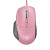Игровая мышь Razer Basilisk (RZ01-02330200-R3M1) (RZ01-02330200-R3M1)