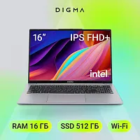 Эскиз Ноутбук Digma EVE C5805 dn16n1-adxw01