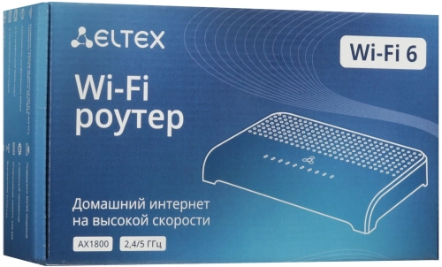 Маршрутизатор Eltex RG-1520G-Wax AX1800 10/100/1000BASE-T черный фото 3