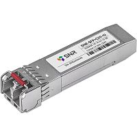 Модуль/ Модуль SFP+ CWDM оптический, дальность до 10км (10dB), 1590нм (SNR-SFP+C59-10)