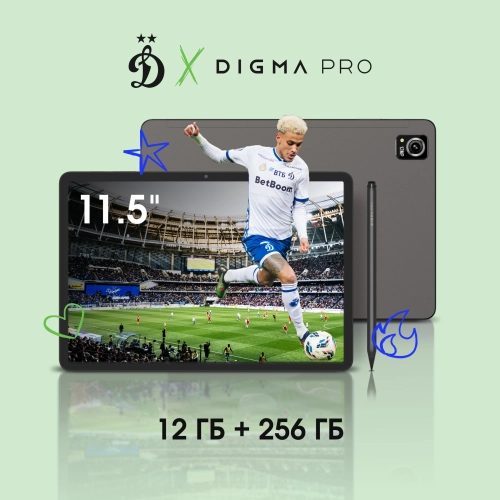 Планшет Digma Pro Odyssey G99 (2.2) 8C RAM12Gb ROM256Gb 11.5 In-Cell 2200x1440 4G Android 15 коричневый 13Mpix 5Mpix BT WiFi 1Tb 9000mAh 600hrs (TA4E1M01) фото 44