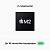 Ноутбук Apple MacBook Air A2681 (Z15S0007B(MLXW3))