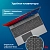 Ноутбук IRU Калибр 15PH (2053990)