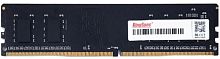 Память DDR4 8GB 2400MHz Kingspec KS2400D4P12008G RTL PC4-25600 DIMM 260-pin 1.2В single rank Ret