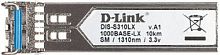 Трансивер D-Link S310LX/A1A 1000Base-LX,Duplex LC,1310nm,SM,10KM,-40+85C