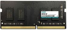 Память DDR4 4Gb 2400MHz Kingmax KM-SD4-2400-4GS RTL PC4-19200 CL17 SO-DIMM 260-pin 1.2В Ret