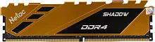 Модуль памяти Netac Shadow DDR4-3600 8G C18 Yellow UDIMM 288-Pin DDR4 / PC PC4-28800 1.35V XMP Радиатор (NTSDD4P36SP-08Y)