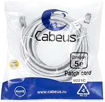 Cabeus PC-FTP-RJ45-Cat.5e-20m-LSZH Патч-корд F/ UTP, категория 5е, 2xRJ45/ 8p8c, экранированный, серый, LSZH, 20м