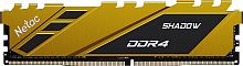 DDR 4 DIMM 8Gb PC25600, 3200Mhz, Netac Shadow NTSDD4P32SP-08Y C16 Yellow, с радиатором