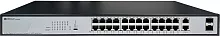 Коммутатор/ Неуправляемый PoE-коммутатор, 26x1000Base-T (24x1000Base-T PoE), 2xCombo 1000Base-T/SFP, PoE-бюджет 370 Вт, PoE до 250 м, комплект для установки в 19" ст? (OS2228P/370W/B1A)