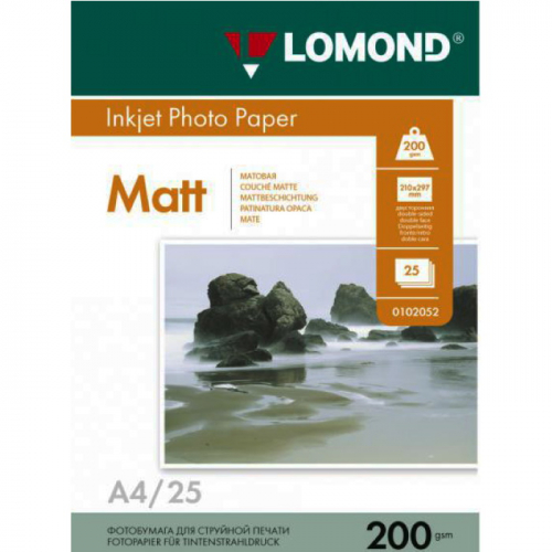 Фотобумага Lomond 0102052 A4/ 200г/ м2/ 25л./ белый матовое/ матовое для струйной печати