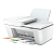 МФУ HP DeskJet Plus 4120 (3XV14B) (3XV14B#670)