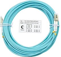 Патч-корд Cabeus FOP-50-LC-LC-20M 2x50/125 OM3 LC дуплекс-LC дуплекс 20м LSZH бирюзовый