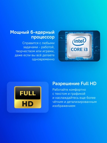 Ноутбук ASUS Vivobook 17 X1704VA-AU893 Core i3 1315U 16Gb 512Gb SSD 17.3