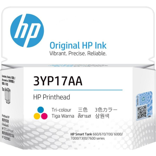 Печатающая головка HP Inktank Tri-Color Printhead (3YP17A)