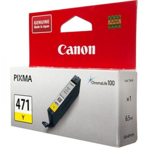 Картридж струйный Canon CLI-471Y, желтый, 320 страниц, для Pixma MG5740/MG6840/MG7740 (0403C001)