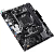 Материнская плата ASUS PRIME A520M-R (90MB1H60-M0EAY0)
