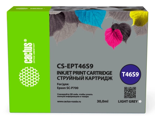 Картридж струйный Cactus CS-EPT46S9 T46S9 св.сер.пигм. (30мл) для Epson SureColor SC-P700 с чипом