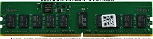 Память DDR4 ТМИ ЦРМП.467526.006 16Gb DIMM ECC Reg PC4-25600 CL22 3200MHz