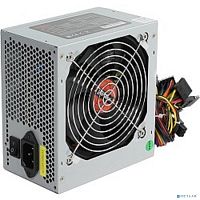 Exegate ES261571RUS Блок питания 650W Exegate Special UNS650, ATX, 12cm fan, 24p+4p, 6/ 8p PCI-E, 3*SATA, 2*IDE, FDD