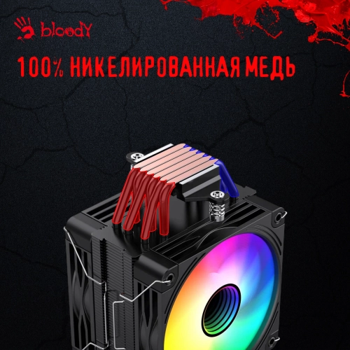 Устройство охлаждения(кулер) Bloody BD-AC230-ARGB1 ARGB Soc-AM5/ AM4/ 1200/ 1700/ 1851 черный 4-pin 22-32dB Al+Cu LCD 230W 715gr Ret (BD-AC230-ARGB1-BK) фото 16