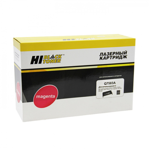 Картридж Hi-Black HB-Q7583A, пурпурный, 6000 страниц, для HP CLJ 3800/ CP3505/ Canon MF8450, восстановленный (2011039016)