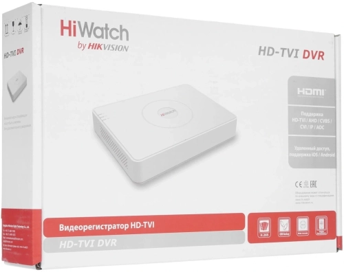 Видеорегистратор HiWatch DS-H216QA(D) фото 7