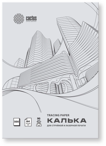 Калька Cactus CS-TR90-A4500 A4/90г/м2/500л. универсальная