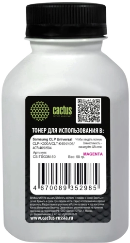 Тонер Cactus CS-TSG3M-50 пурпурный флакон 50гр. для принтера Samsung CLP Universal CLP-K300A/CLT-K404/406/407/409/504