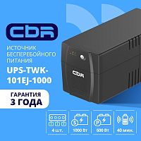 ИБП CBR [UPS-TWK-101EJ-1000] 1000VA/ 600W, Schuko CEE 7 x4 outlets, LED, USB Type-B, RJ11/ 45, AVR, 12V/ 7Ah*2