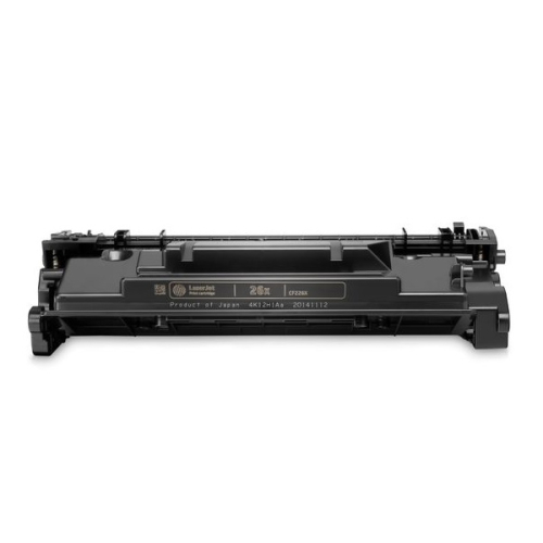 Картридж HP 26X, черный / 2x 9000 страниц (CF226XD) фото 3