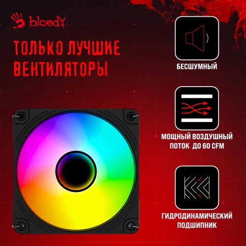 Устройство охлаждения(кулер) Bloody BD-AC205-ARGB1 ARGB Soc-AM5/ AM4/ 1151/ 1200/ 2066/ 1700 черный 4-pin 14-26dB Al+Cu LCD 205W 513gr Ret (BD-AC205-ARGB1-BK) фото 14