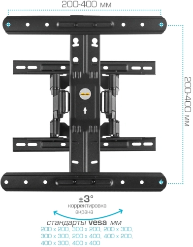 Кронштейн для ТВ KROMAX ULTRA SLIM-102 BLACK, (max VESA 400x400 мм, настенный, max 45 кг, 4 шт.уп. ) (90652) фото 6