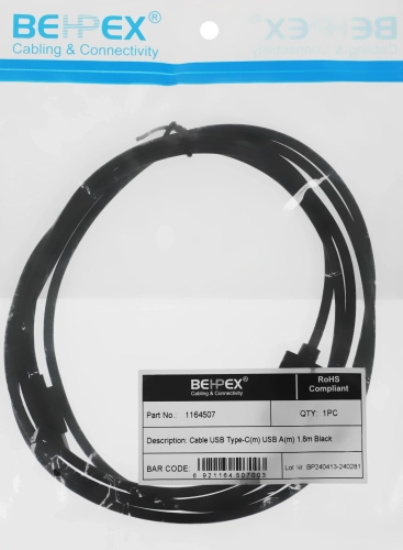 Кабель USB (m)-USB Type-C (m) 1.8м черный (1164507) (1164507#MLN)