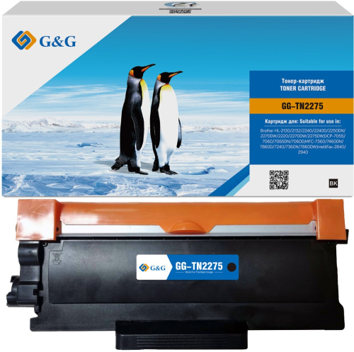 G&G toner-cartrige for Brother HL-2130/ 2132/ 2240/ 2240D/ 2250DN/ 2270DW;DCP-7055/ 7060/ 7065DN;MFC-7360/ 7460DN/ 7860D (GG-TN2275)