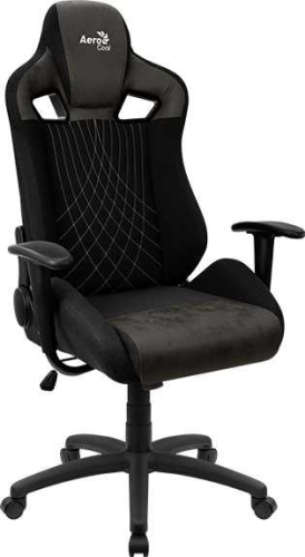 Кресло игровое Aerocool Earl Iron Black черный сиденье черный крестов. (EARL IRON BLACK) (EARL IRON BLACK) (EARL IRON BLACK) (EARL IRON BLACK) (EARL IRON BLACK) (EARL IRON BLACK) (EARL IRON BLAC (EARL  IRON BLACK)